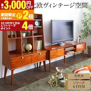 �y�ő�3,000�~OFF�N�[�|���L�EPT2�{�I�労�ӍՁz�T�C�h�e�[�u�� W40�b�i�C�g�e�[�u�� �\�t�@�[�T�C�h �x�b�h�T�C�h�e�[�u�� �Q�� �����o�����[�t�� �ؐ� �V�R�� �}�z�K�j�[�� �k�� ���B���e�[