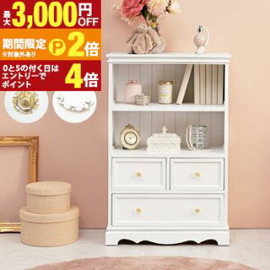 �y�ő�3,000�~OFF�N�[�|���L�EPT2�{�I�労�ӍՁz�L���r�l�b�g �N���X�^������� �L���r�l�b�g ���[�Ƌ� �N���X�^������� ���t�� �����o���t�� ������� �V���v�� ���_�� ������ �i�`������ 