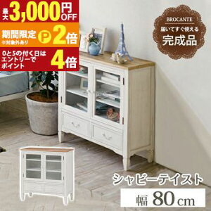 yő3,000~OFFN[|L/13`15EPT2{/15zLrlbg [I IV  킢  uJg AeB[N [  Vv i` CeA 