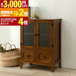 yő3,000~OFFN[|L/13`15EPT2{/15zLrlbg  IV  Vv _ [͔Q [ [I ~jLrlbg ϋv RpNg @\ 