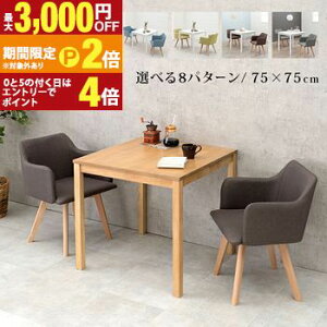 yő3,000~OFFN[|L/13`15EPT2{/15z_CjO3_Zbg `FA It _CjOZbg _CjO e[u `FA ֎q 3_Zbg H CeA Ƌ ؐ k 