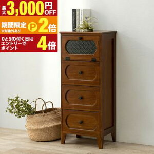 �y�ő�3,000�~OFF�N�[�|���L�EPT2�{�I�労�ӍՁz�`�F�X�g ���g�� ���g���`�F�X�g ���g�����`�F�X�g �`�F�X�g 4D 4�i ���[ ������� �I�V���� ������ �A���e�B�[�N�� ���B���e�[�W�� �ؐ� �k����