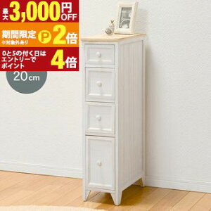 �y�ő�3,000�~OFF�N�[�|���L/13�`15������EPT2�{/15������z�A���e�B�[�N�X�����`�F�X�g �A���e�B�[�N �A���e�B�[�N�� �X���� �ׂ� �X�}�[�g �`�F�X�g �^���X �I ���[ ������ �I�V���� �������