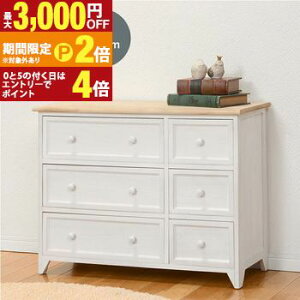 �y�ő�3,000�~OFF�N�[�|���L�EPT2�{�I�労�ӍՁz�`�F�X�g ���[�^�C�v ���[�`�F�X�g ���� ���[�I �z���C�g ���[ ������� ������ �I�V���� �V���v�� �k���� ���_�� �C���e���A �ؐ� �����o��