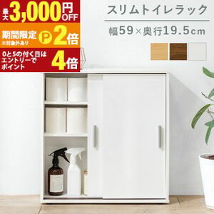 yő3,000~OFFN[|L/13`15EPT2{/15zbN R~bNbN gCbN ֗bN ֗ R~bN  gC X}[g ~j IV   Vv _