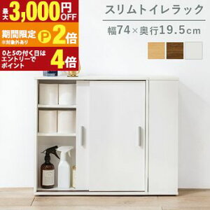 yő3,000~OFFN[|L/13`15EPT2{/15zbN R~bNbN gCbN ֗bN ֗ R~bN  gC X}[g ~j IV   Vv _