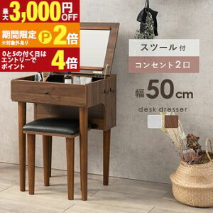 �y�ő�3,000�~OFF�N�[�|���L�EPT2�{�I�労�ӍՁz�h���b�T�[ ���킢�� ���� ���[�t�� �� �~���[ �I�V���� ������ ���R �E�b�h �� �������� �I�X�X�� �Ƌ� ���[ ������� �V���v�� �i�`������ 