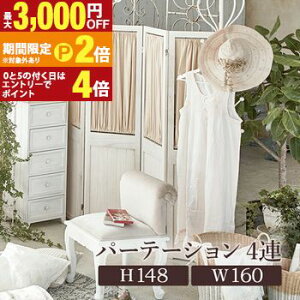 yő3,000~OFFN[|L/13`15EPT2{/15zp[e[V MU[J[e p[e[V MU[J[e Ԏd؂ J[etp[e[V ډB d؂ J[e