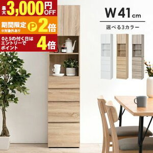 yő3,000~OFFN[|L/13`15EPT2{/15znC^CvԎ[ nC^Cv  Ԏ[ IV  [ ֗ 킢   Vv ȃXy[X Rp