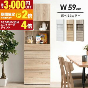 yő3,000~OFFN[|L/13`15EPT2{/15znC^CvԎ[ nC^Cv  Ԏ[ IV  [ ֗ 킢   Vv ȃXy[X Rp