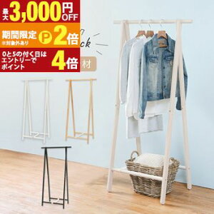 yő3,000~OFFN[|L/13`15EPT2{/15znK[bN nK[ bN [I [bN VR Ebh  IV VR [  Vv i` Ce