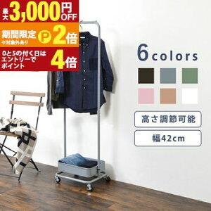 yő3,000~OFFN[|L/13`15EPT2{/15znK[bN nK[ bN [ oXPbg oXPbgt nK[ bN [bN IV   Vv 