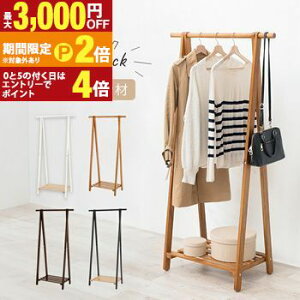 yő3,000~OFFN[|L/13`15EPT2{/15zؐnK[bNIt ؐ Ebh  nK[ nK[bN ItnK[bN It I  IV  V