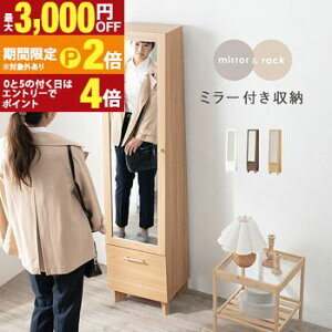 yő3,000~OFFN[|L/13`15EPT2{/15z~[t[ ~C? ~[t [ [ [I [`FXg  IV ΂ ȂȂ Ebh  Vv _