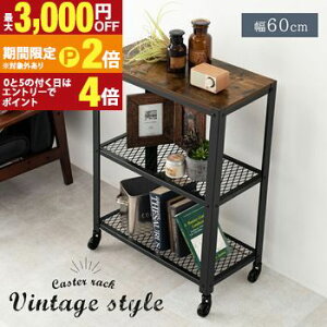 �y�ő�3,000�~OFF�N�[�|���L�EPT2�{�I�労�ӍՁz���b�N �E�b�h �E�b�h���b�N ������ �I�V���� ������� ���������� �X�}�[�g �V���v�� ���_�� ���[�͔��Q �R���p�N�g ���@�\ �ϋv�� �ؐ� �� �C