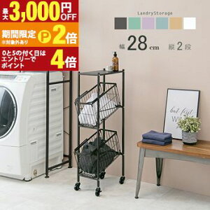 �y�ő�3,000�~OFF�N�[�|���L�EPT2�{�I�労�ӍՁz���b�N �E�b�h �E�b�h���b�N ������ �I�V���� ������� ���������� �X�}�[�g �V���v�� ���_�� ���[�͔��Q �R���p�N�g ���@�\ �ϋv�� �ؐ� �� �C