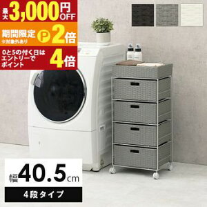 �y�ő�3,000�~OFF�N�[�|���L�EPT2�{�I�労�ӍՁz�����h���[ ���[ ����@ ������� ���� ���b�N ���[���b�N ����@���b�N �o�X�P�b�g�t�� ������� �V���v�� �k���� ���_�� �C���e���A �ȃX�y�[