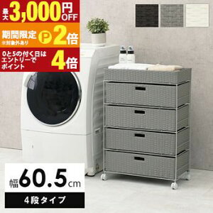 �y�ő�3,000�~OFF�N�[�|���L�EPT2�{�I�労�ӍՁz�����h���[ ���[ ����@ ������� ���� ���b�N ���[���b�N ����@���b�N �o�X�P�b�g�t�� ������� �V���v�� �k���� ���_�� �C���e���A �ȃX�y�[