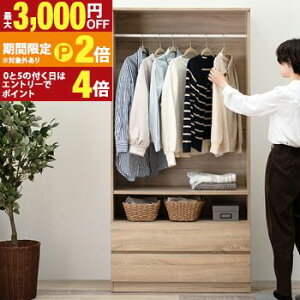 yő3,000~OFFN[|L/13`15EPT2{/15z[h[u  ߋ@\t ֗ qǂ l Ƒ ݂ Nł  IV  Vv _ @\ R