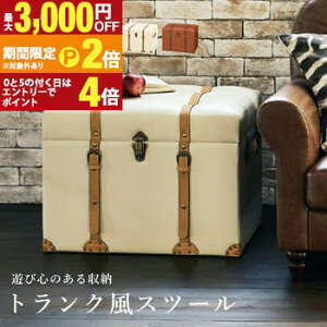 yő3,000~OFFN[|L/13`15EPT2{/15zgN`FXg gN gN `FXg IV  Be[W AeB[N AeB[N 킢  