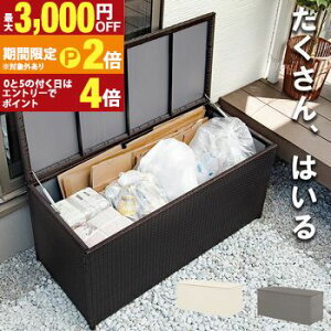 �y�ő�3,000�~OFF�N�[�|���L/13�`15������EPT2�{/15������z���[�� ���[ �ۊǌ� ���S�~�u���� �������� �ЂÂ� ���u �� �O �I�V���� ������ ������� �V���v�� ���_�� ���ϋv�� ��e�ʎ��[ �R��