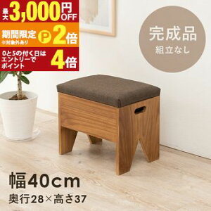 �y�ő�3,000�~OFF�N�[�|���L�EPT2�{�I�労�ӍՁz���[�t���x���` ���[�t�� �x���` ������ �I�V���� ������� �V���v�� ���_�� �R���p�N�g ���n �P�F ���[ ���[�͔��Q �ؐ� �N�b�V���� ���炩 