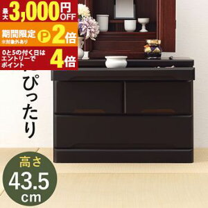 �y�ő�3,000�~OFF�N�[�|���L/13�`15������EPT2�{/15������z���d�`�F�X�g ���d �`�F�X�g ���� �^���X ���d�^���X ������ �I�V���� ������� �V���v�� ���_�� �ؐ� ������ �R���p�N�g ���[�͔�