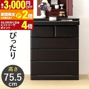 �y�ő�3,000�~OFF�N�[�|���L�EPT2�{�I�労�ӍՁz���d�`�F�X�g ���d �`�F�X�g ���� �^���X ���d�^���X ������ �I�V���� ������� �V���v�� ���_�� �ؐ� ������ �R���p�N�g ���[�͔��Q �����o