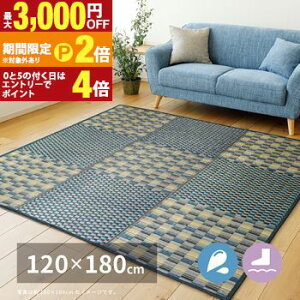 �y�ő�3,000�~OFF�N�[�|���L�EPT2�{�I�労�ӍՁz�������O �L�n�` ������ ������� �I�V���� ������ �a�� ���_�� �����p �ė����� �ʋC�����Q ���K ������Ƃ������G�� �ȃX�y�[�X �����ȒP 