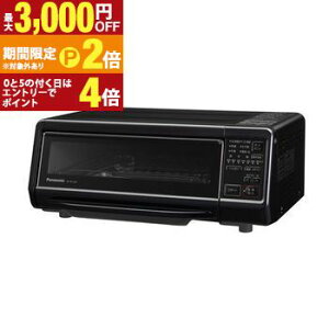 yő3,000~OFFN[|L/13`15EPT2{/15zpi\jbN X[N&[X^[ NF-RT1100 | Panasonic