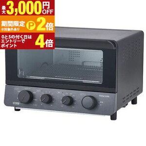 �y�ő�3,000�~OFF�N�[�|���L/13�`15������EPT2�{/15������z�e�X�R�� �ቷ�R���x�N�V�����I�[�u�� TSF61A-H | TESCOM