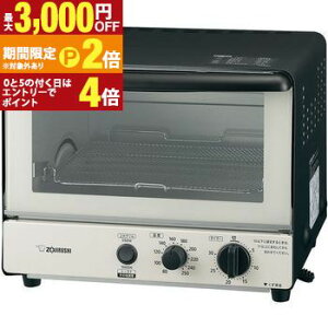 �y�ő�3,000�~OFF�N�[�|���L�EPT2�{�I�労�ӍՁz�ۈ� �I�[�u���g�[�X�^�[ EQ-SB22 | ZOJIRUSHI �g�[�X�^�[