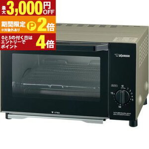 �y�ő�3,000�~OFF�N�[�|���L/13�`15������EPT2�{/15������z�ۈ� �I�[�u���g�[�X�^�[ EQ-AB22 | ZOJIRUSHI �g�[�X�^�[