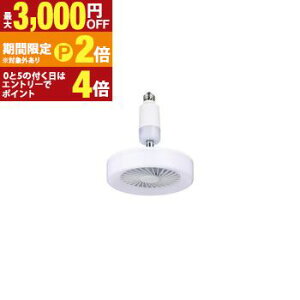 �y�ő�3,000�~OFF�N�[�|���z�z���b20��P2�{�z�A�r�e���b�N�X ���^�V�[�����O�t�@�� ALCSTDFAN | Abitelax ALCSTDFAN ���^�V�[�����O�t�@�� �X�^���_�[�h�^�C�v �z���C�g