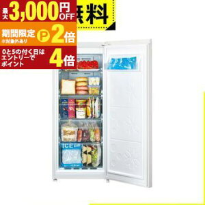 yő3,000~OFFN[|L/13`15EPT2{/15zSݒu ANA Ⓚ AQF-F12R | AQUA OJ 122L EJ t@ Ⓚ ①؂ւ TezCg AQFF12RW