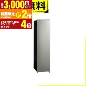 yő3,000~OFFN[|L/13`15EPT2{/15zSݒu ANA Ⓚ AQF-SFA11R | AQUA AQF-SFA11RS t@Ⓚ 105L 1hA EJ Vo[