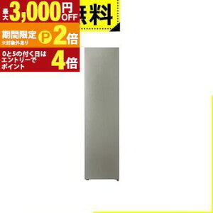 �y�ő�3,000�~OFF�N�[�|���L�EPT2�{�I�労�ӍՁz�S���ݒu���� �A�N�A �Ⓚ�� AQF-SFA14R | AQUA AQF-SFA14RS �t�@�����Ⓚ�� 140L 1�h�A �E�J�� �V���o�[