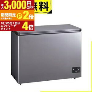 �S���ݒu���� �A�N�A �Ⓚ�� AQF-F24CR | AQUA �t�@�����Ⓚ�� 241L ��J�� 1�h�A ��110cm ��J�� �����o�X�P�b�g AQF-F24CR(DS) �V���o�[�n 2026�N