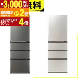 yő3,000~OFFN[|L/13`15EPT2{/15zSݒu ANA ① AQR-36R2 | AQUA 362L 60cm EJ 4hA _[NVo[ eʂ܂ȂⓀ AQR36R2