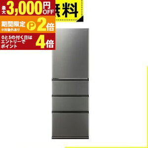 yő3,000~OFFN[|L/13`15EPT2{/15zSݒu ANA ① AQR-36R2L | AQUA 362L 60cm J 4hA _[NVo[ eʂ܂ȂⓀ AQR-36R2L DS