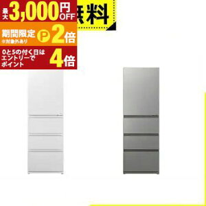 �y�ő�3,000�~OFF�N�[�|���L�EPT2�{�I�労�ӍՁz�S���ݒu���� �A�N�A �①�� AQR-VZ43R | AQUA �Ⓚ�①�� 433L 4�h�A �E�J���N���A�V�F���z���C�g �N���X�^���V���o�[