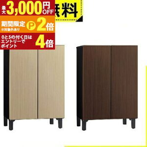 �y�ő�3,000�~OFF�N�[�|���L�EPT2�{�I�労�ӍՁz�S���ݒu���� �A�N�A �①�� AQR-FD7P | AQUA �Ƌ�①�� 72L ��60cm �t�����`�h�A �ω��J�� 2�h�A LOOC ���[�N AQRFD7PT �u���E���E�b�h AQRFD7PC �O���[�W��