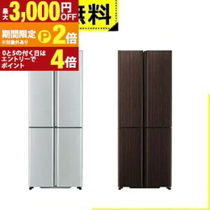 �y�ő�3,000�~OFF�N�[�|���L�EPT2�{�I�労�ӍՁz�S���ݒu���� �A�N�A �①�� AQR-TZ42R | AQUA TZ�V���[�Y 420L ��70cm �t�����`�h�A �ω��J�� 4�h�A �T�e���V���o�[ AQRTZ42RS �_�[�N�E�b�h�u���E�� AQRTZ42