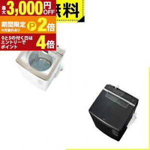 yő3,000~OFFN[|L/13`15EPT2{/15zSݒu ANA @ AQW-VX14A | AQUA AQWVX14A S@ J 14kg 3.5kg ȈՊ zCg VL[ubN