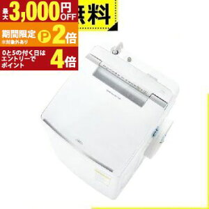 yő3,000~OFFN[|L/13`15EPT2{/15zSݒu ANA @ AQW-TW10R | AQUA c^󊣑@ J 10kg 5kg zCg AQWTW10RW