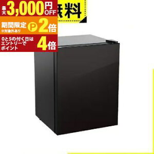 �y�ő�3,000�~OFF�N�[�|���L�EPT2�{�I�労�ӍՁz�S���ݒu���� �A�r�e���b�N�X �①�� ARSK601G | ABITELAX 60L ��47cm �E�J�� 1�h�A �u���b�N