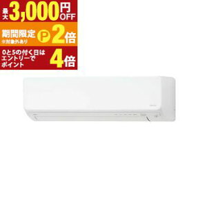 �y�ő�3,000�~OFF�N�[�|���L�EPT2�{�I�労�ӍՁz�x�m�ʃ[�l���� �G�A�R�� AS-DN565S2 | ����n�Ή� �S�N�g nocria �m�N���A ������18���p ��[�F15�`23�� �g�[�F15�`18�� DN�V���[�Y �d��200V