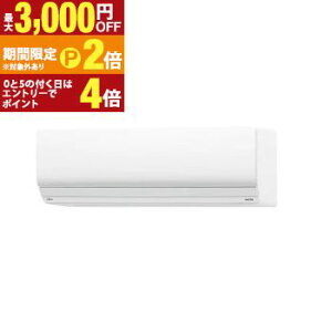 �y�ő�3,000�~OFF�N�[�|���z�z���b20��P2�{�z�x�m�ʃ[�l���� �G�A�R�� AS-ZN285S2 | ����n�Ή� �S�N�g nocria �m�N���A ������10���p ��[�F8�`12�� �g�[�F8�`10�� ZN�V���[�Y �d��200V