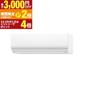 �y�ő�3,000�~OFF�N�[�|���L�EPT2�{�I�労�ӍՁz�x�m�ʃ[�l���� �G�A�R�� AS-ZN405S2 | ����n�Ή� �S�N�g nocria �m�N���A ������14���p ��[�F11�`17�� �g�[�F11�`14�� ZN�V���[�Y�d��200V