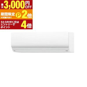 �y�ő�3,000�~OFF�N�[�|���z�z���b20��P2�{�z�x�m�ʃ[�l���� �G�A�R�� AS-ZN715S2 | ����n�Ή� �S�N�g nocria �m�N���A ������23���p ��[�F20�`30�� �g�[�F19�`23�� ZN�V���[�Y �d��200V
